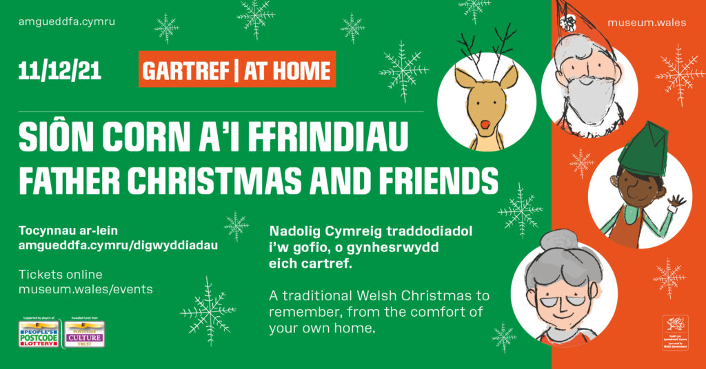 This image has an empty alt attribute; its file name is Museum-Wales-Father-Christmas-and-Friends-at-Home-4-1024x536.jpg