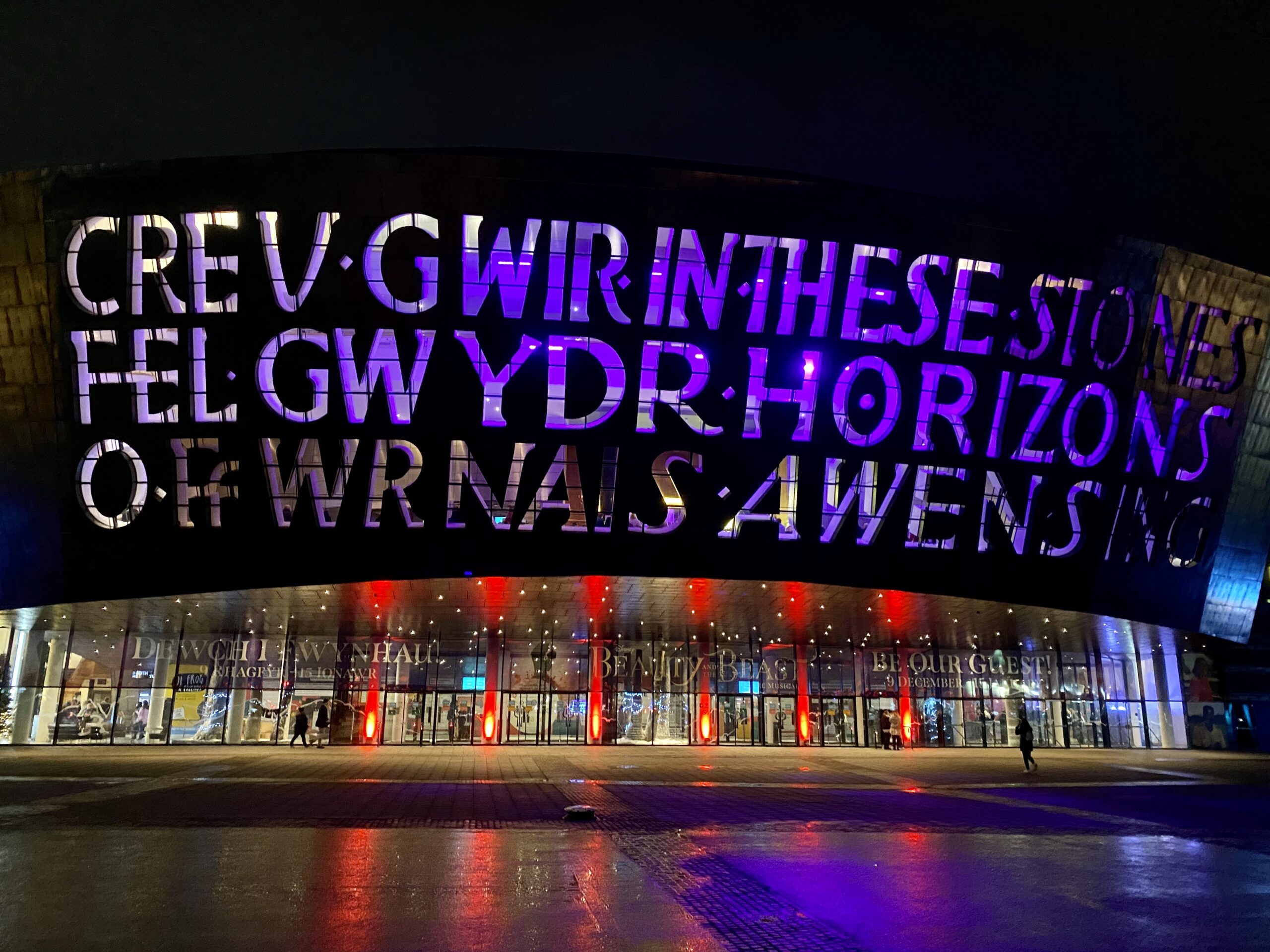 Wales Millennium Centre Cardiff Bay 